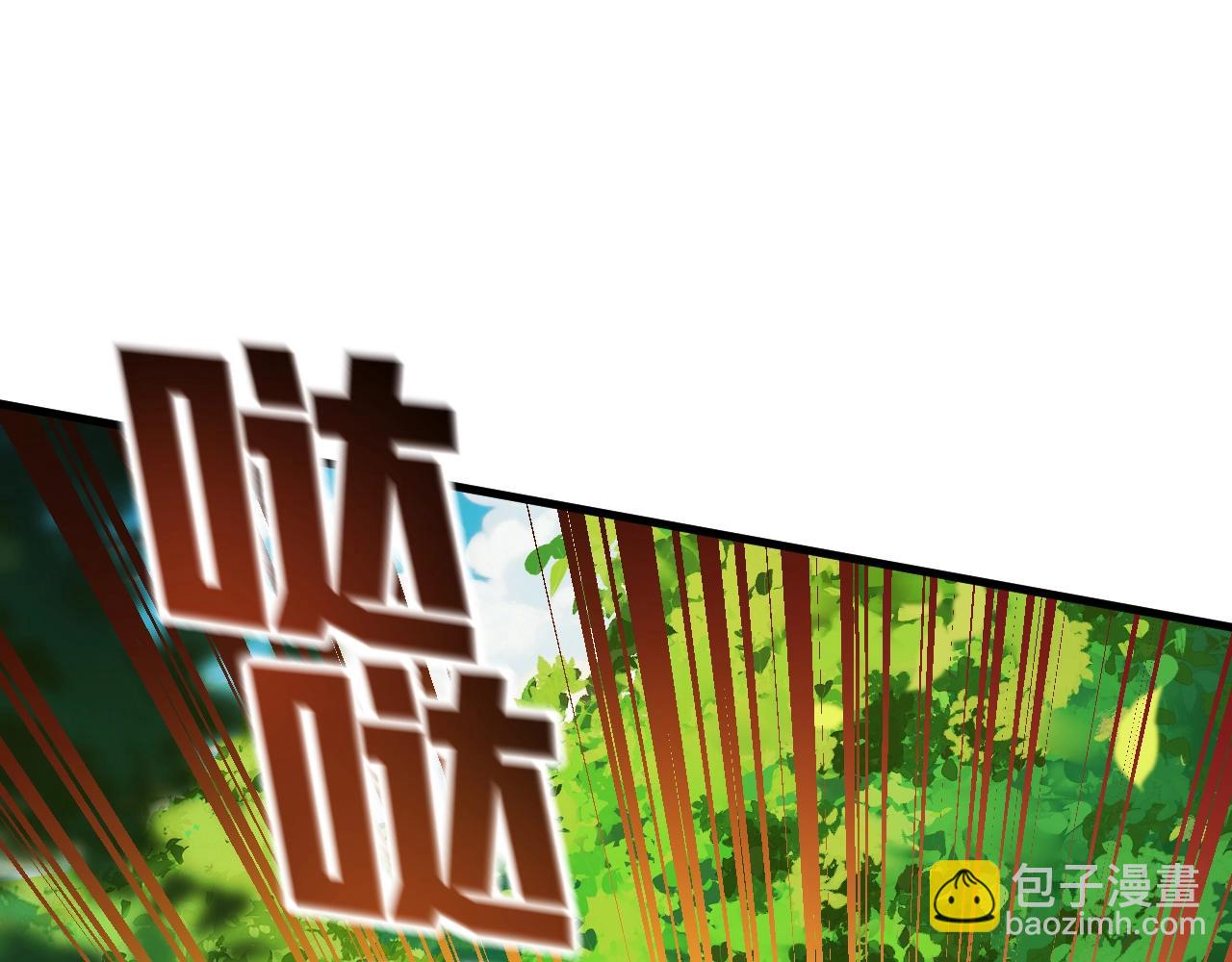 第20话 关宁的复仇！(1/4)-第20话