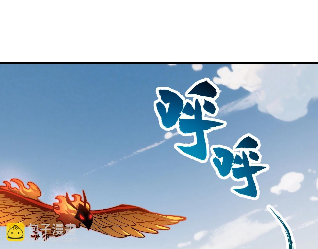 第20话 关宁的复仇！(1/4)-第20话