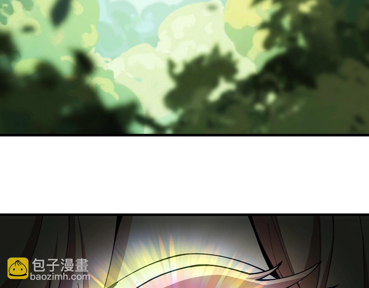 第20话 关宁的复仇！(1/4)-第20话
