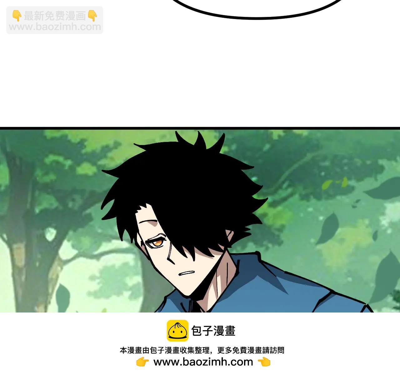 第24话 摊牌了！我就是林泽！(1/3)-第24话