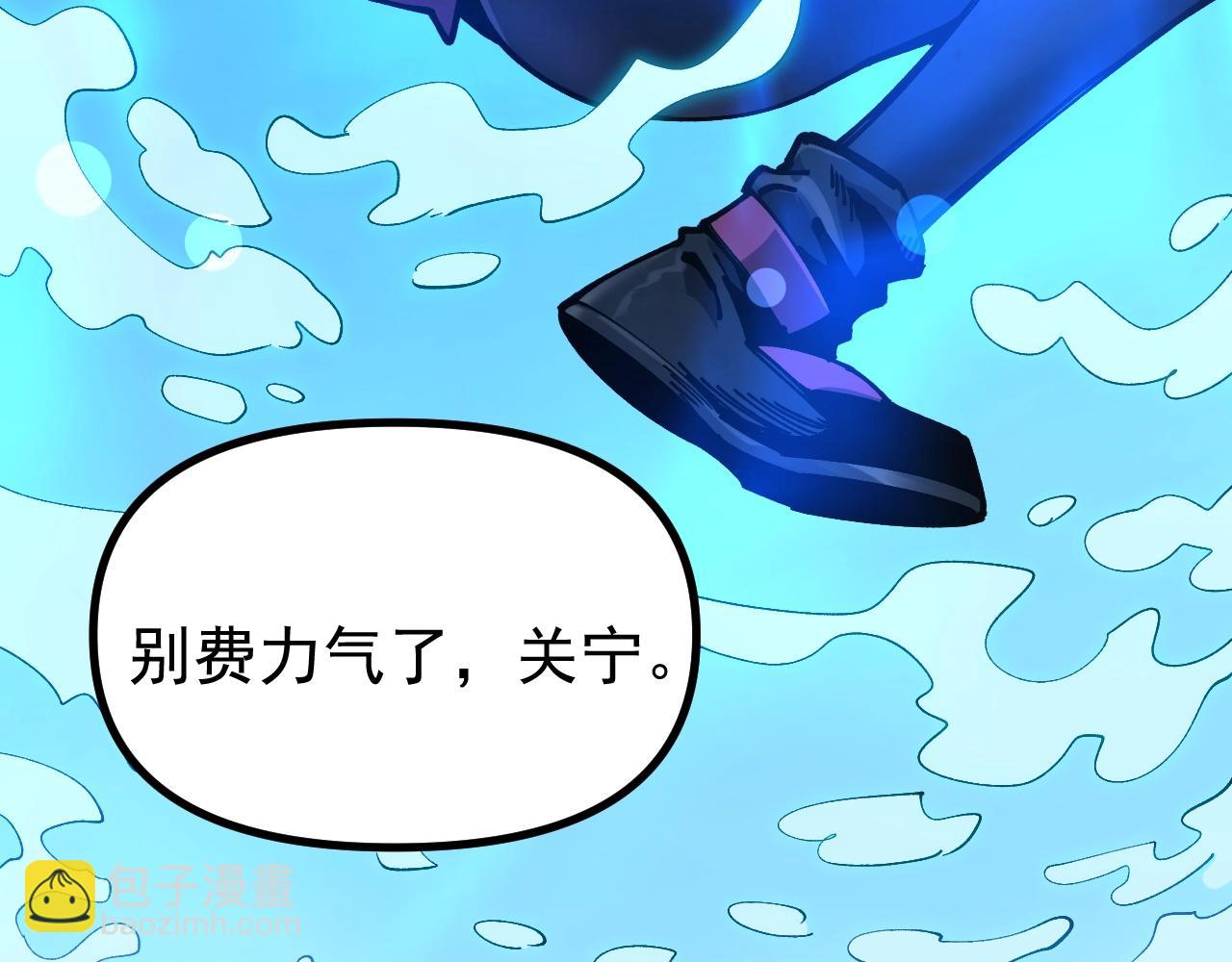 第26话 我们会被淘汰！(1/3)-第26话
