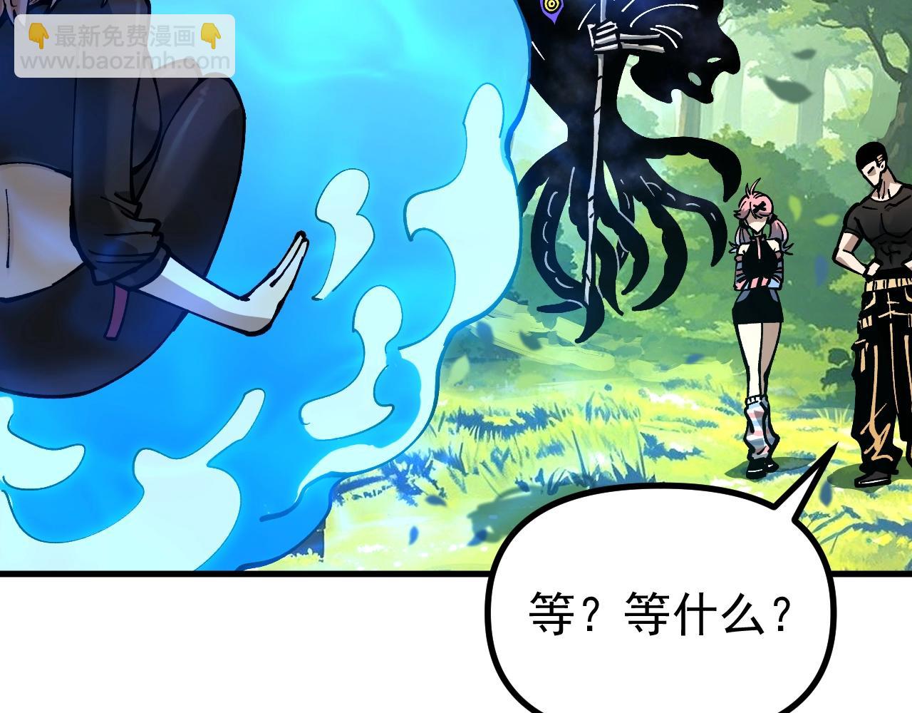第26话 我们会被淘汰！(1/3)-第26话