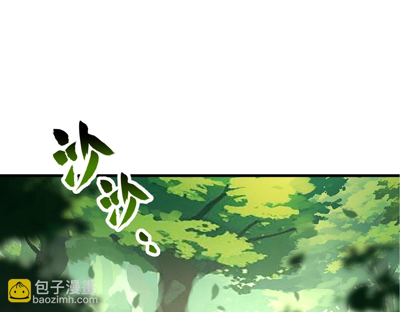 第26话 我们会被淘汰！(1/3)-第26话