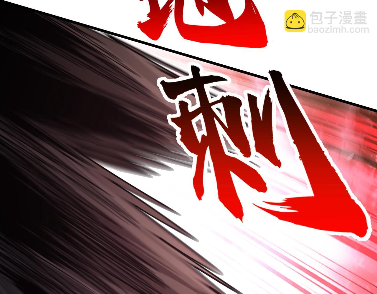 第26话 我们会被淘汰！(1/3)-第26话