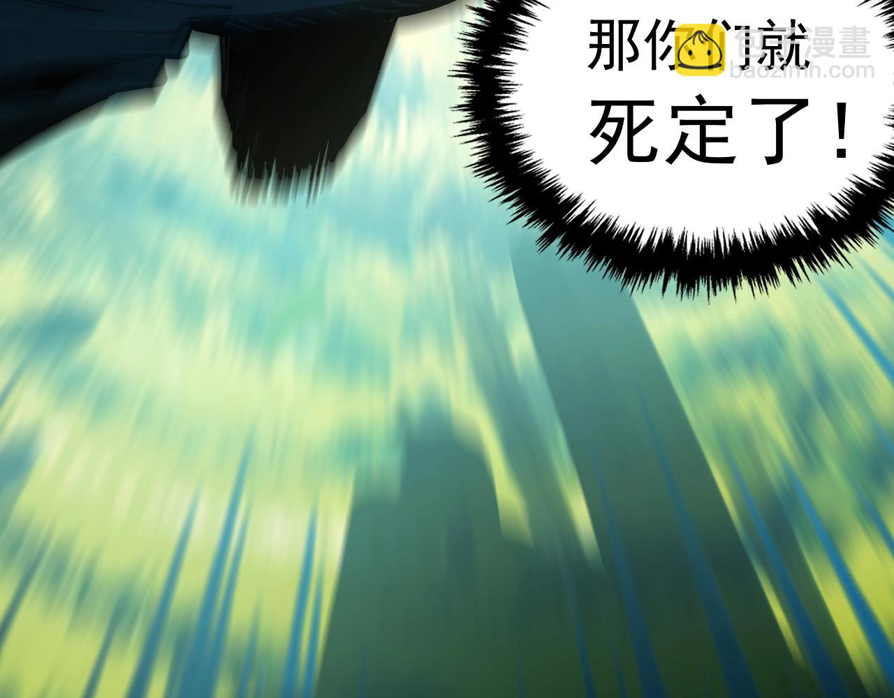 第26话 我们会被淘汰！(1/3)-第26话