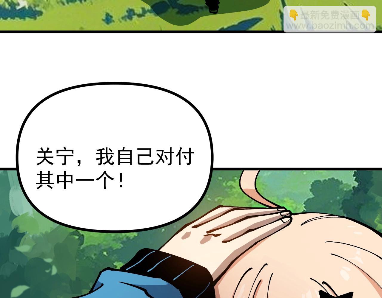 第28话 唯一的获胜者！(1/3)-第28话