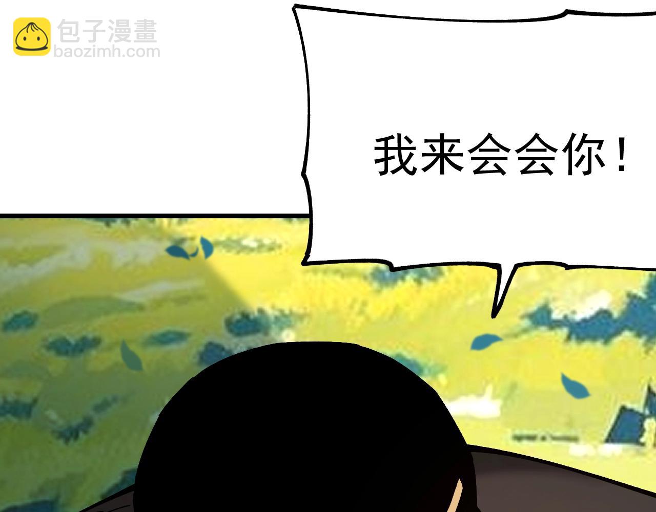 第28话 唯一的获胜者！(1/3)-第28话