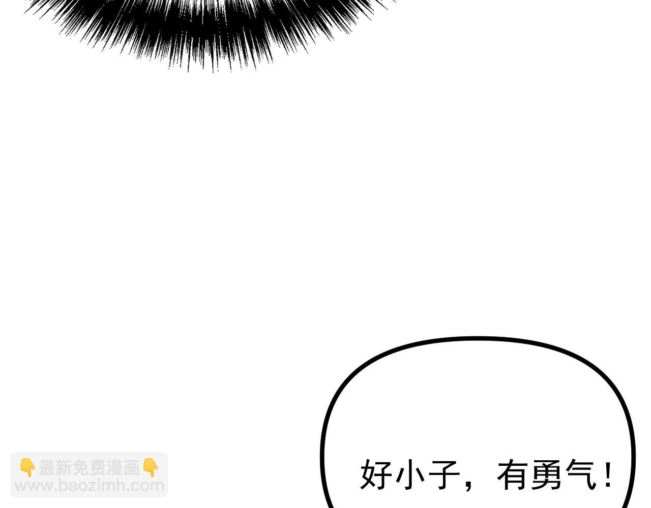 第28话 唯一的获胜者！(1/3)-第28话