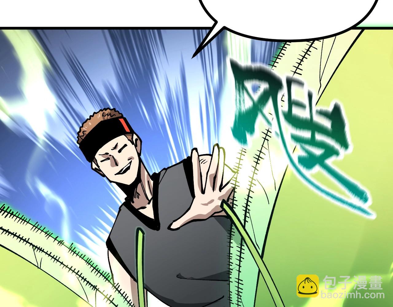 第28话 唯一的获胜者！(1/3)-第28话