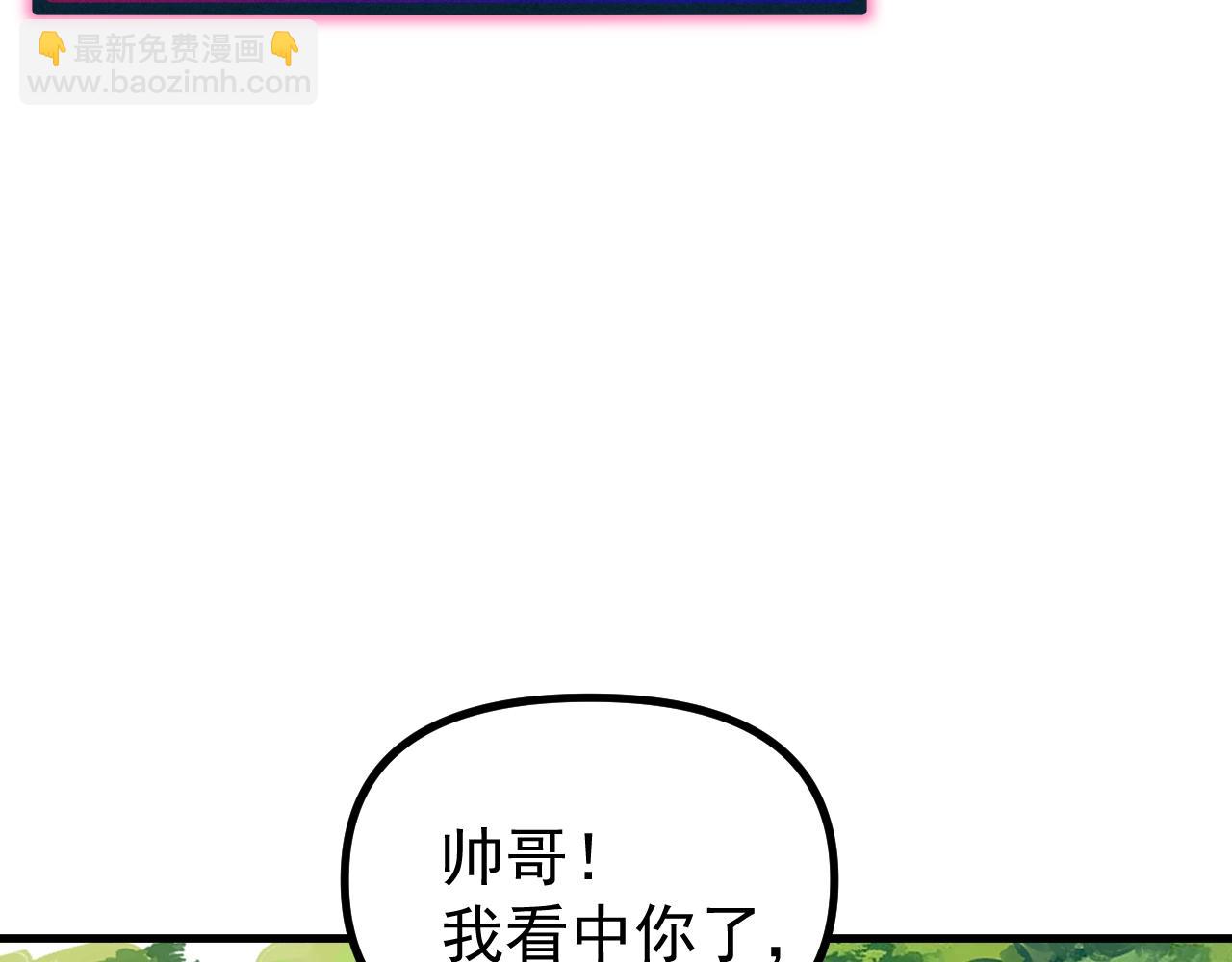 第28话 唯一的获胜者！(1/3)-第28话