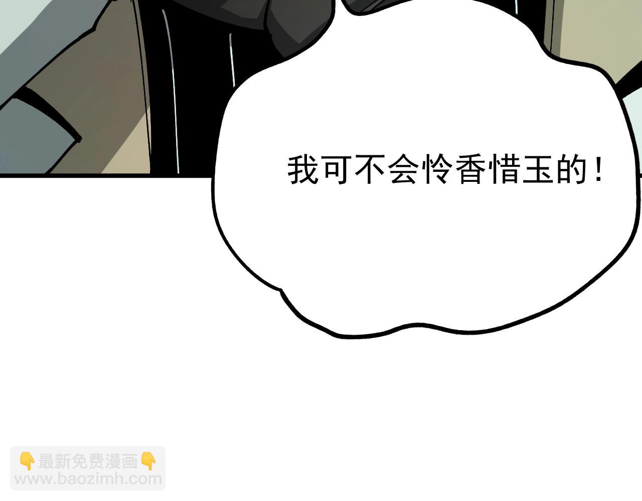 第28话 唯一的获胜者！(1/3)-第28话