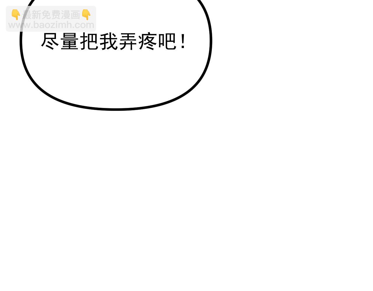 第28话 唯一的获胜者！(1/3)-第28话