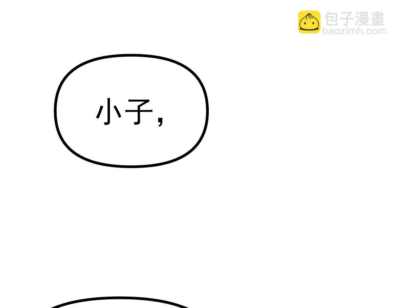 第28话 唯一的获胜者！(1/3)-第28话