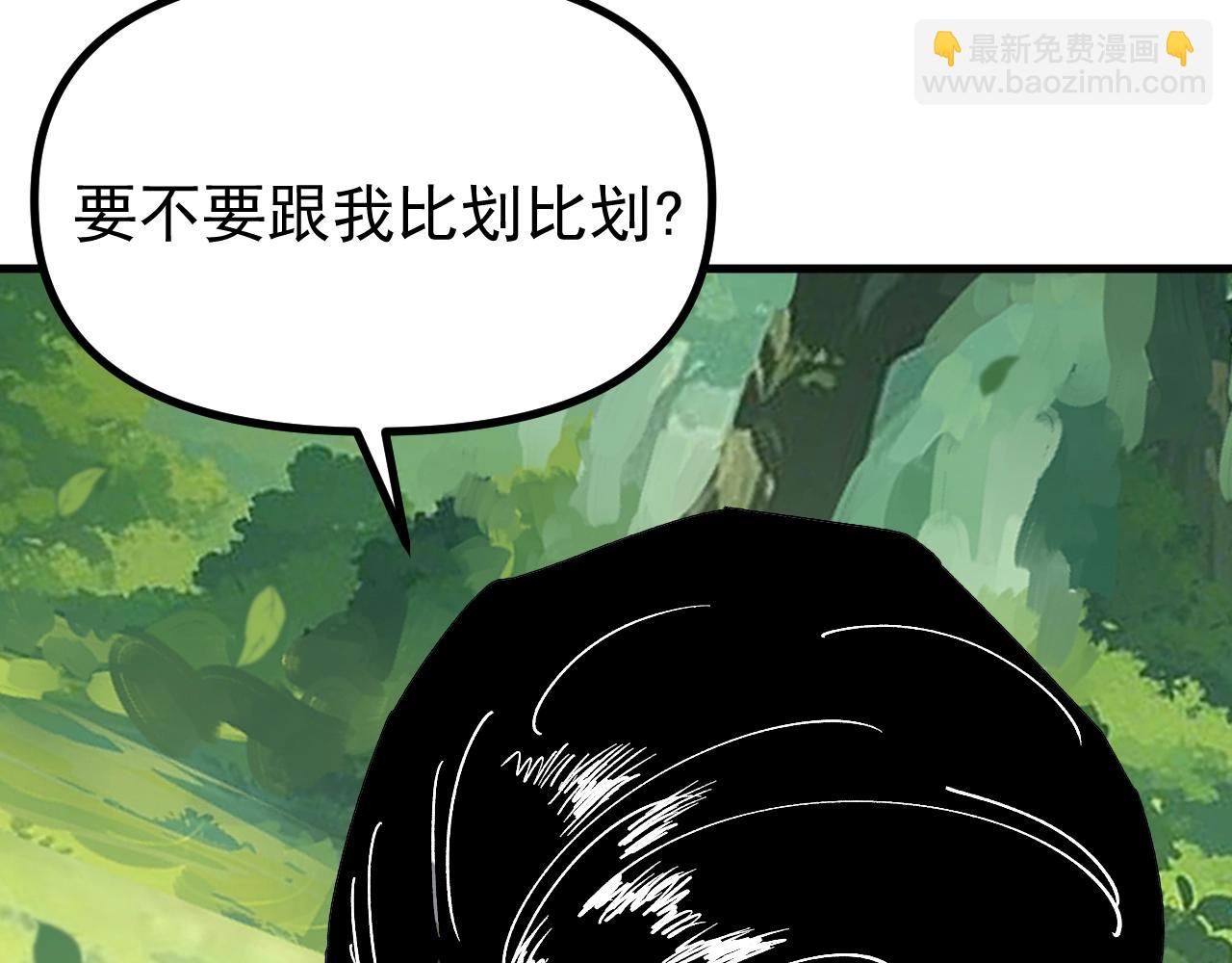 第28话 唯一的获胜者！(1/3)-第28话