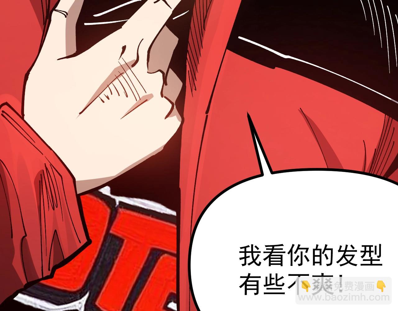 第28话 唯一的获胜者！(1/3)-第28话