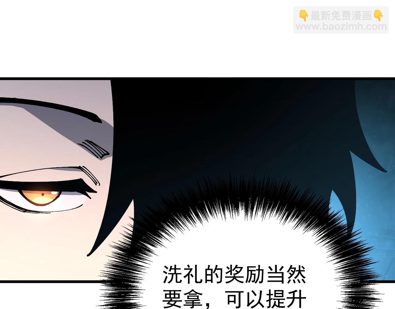 第28话 唯一的获胜者！(1/3)-第28话