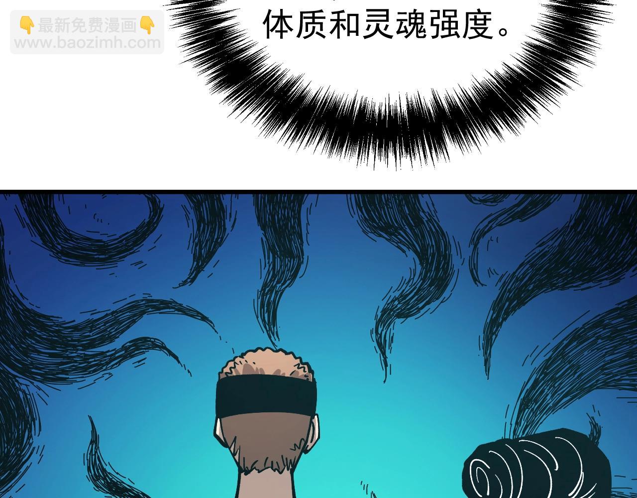 第28话 唯一的获胜者！(1/3)-第28话