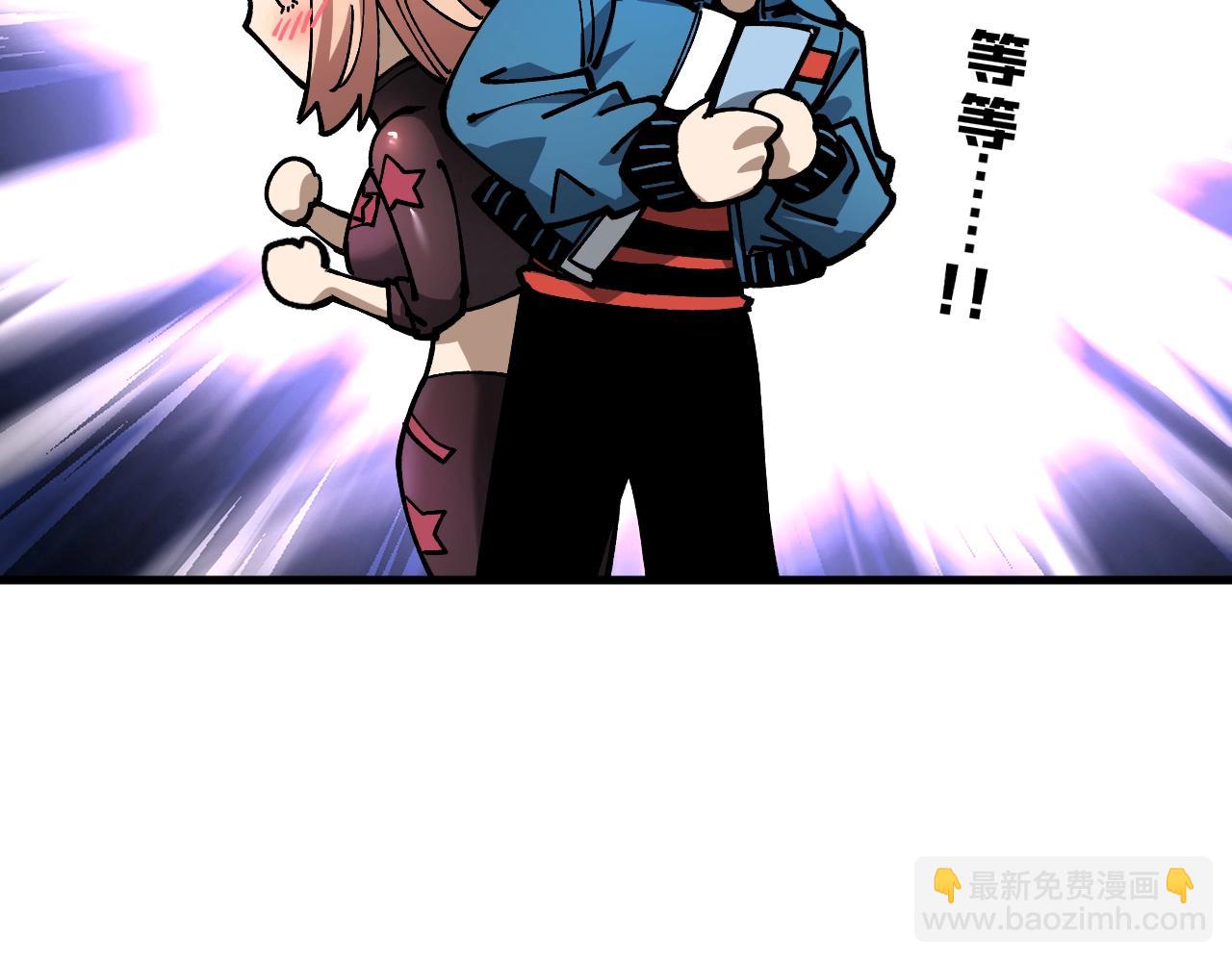 第30话 擂台肉搏战！(1/3)-第30话