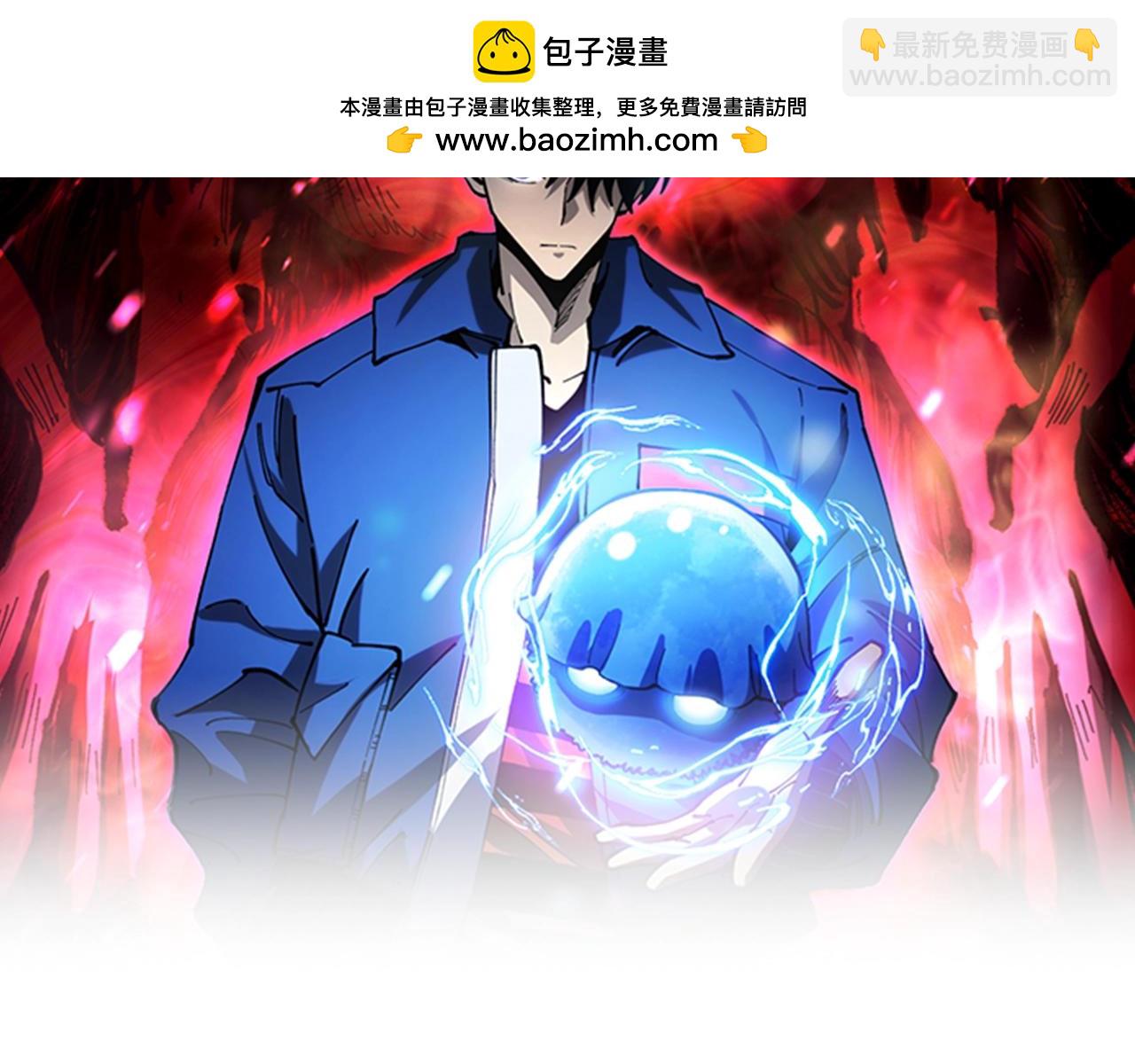 第30话 擂台肉搏战！(1/3)-第30话