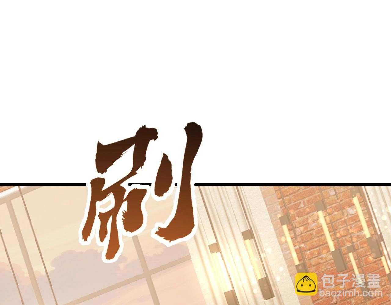 第30话 擂台肉搏战！(1/3)-第30话