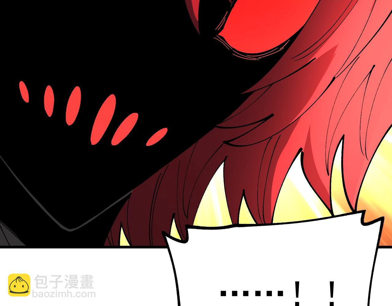 第32话 这次看我的吧！(1/3)-第32话