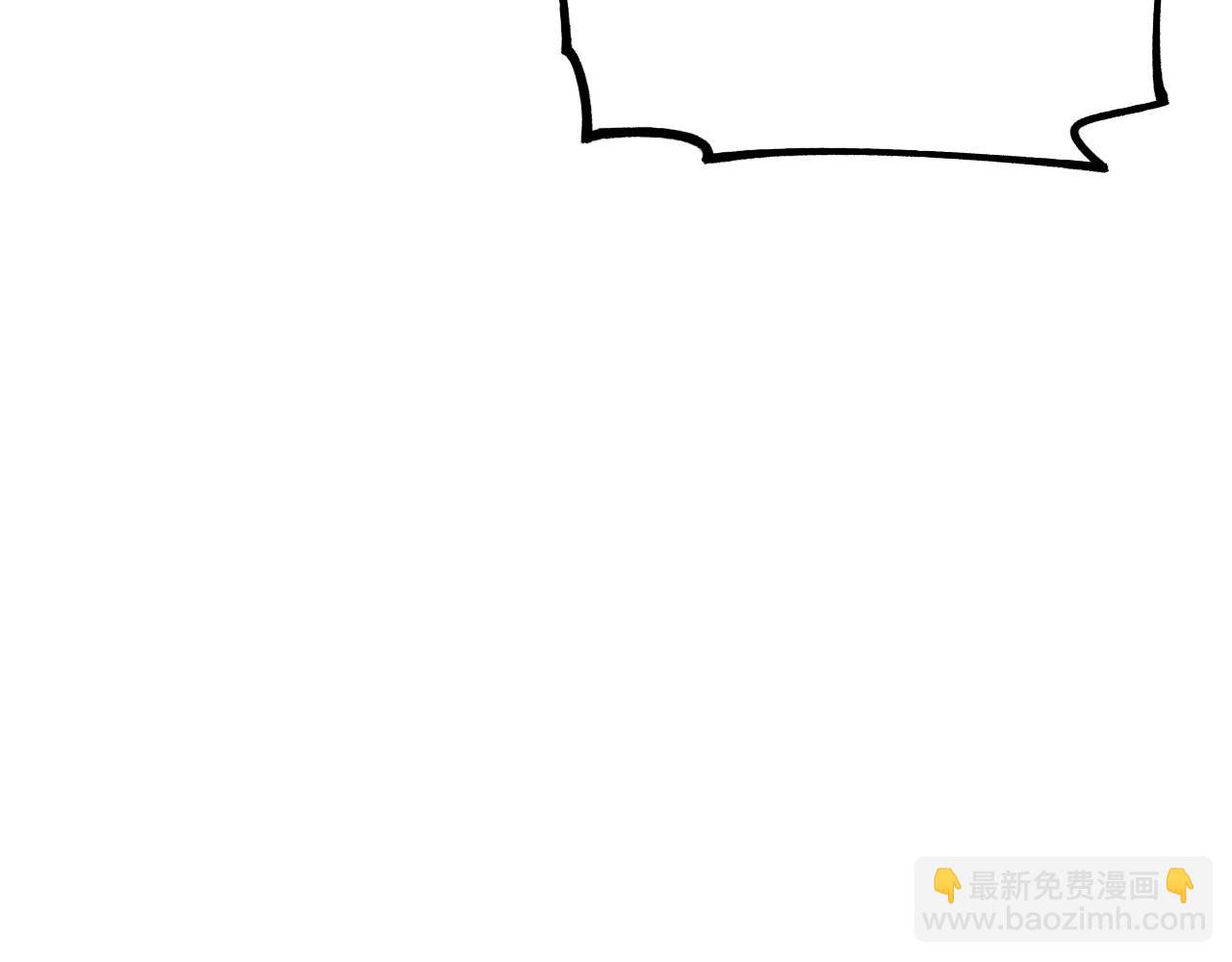 第32话 这次看我的吧！(1/3)-第32话