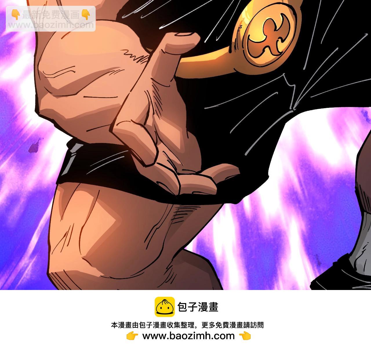 第32话 这次看我的吧！(1/3)-第32话