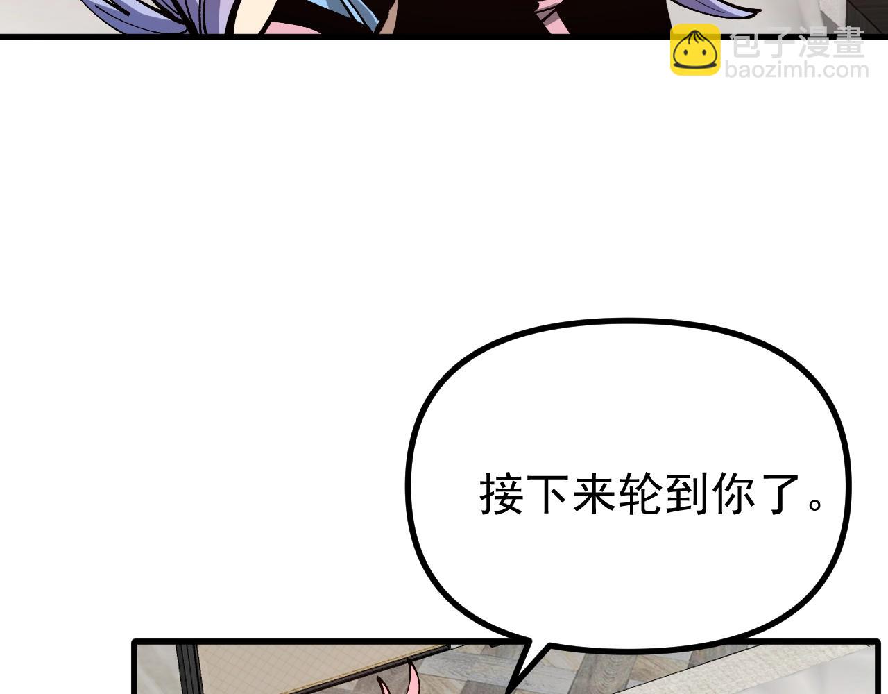 第34话 融合失败？(1/3)-第34话