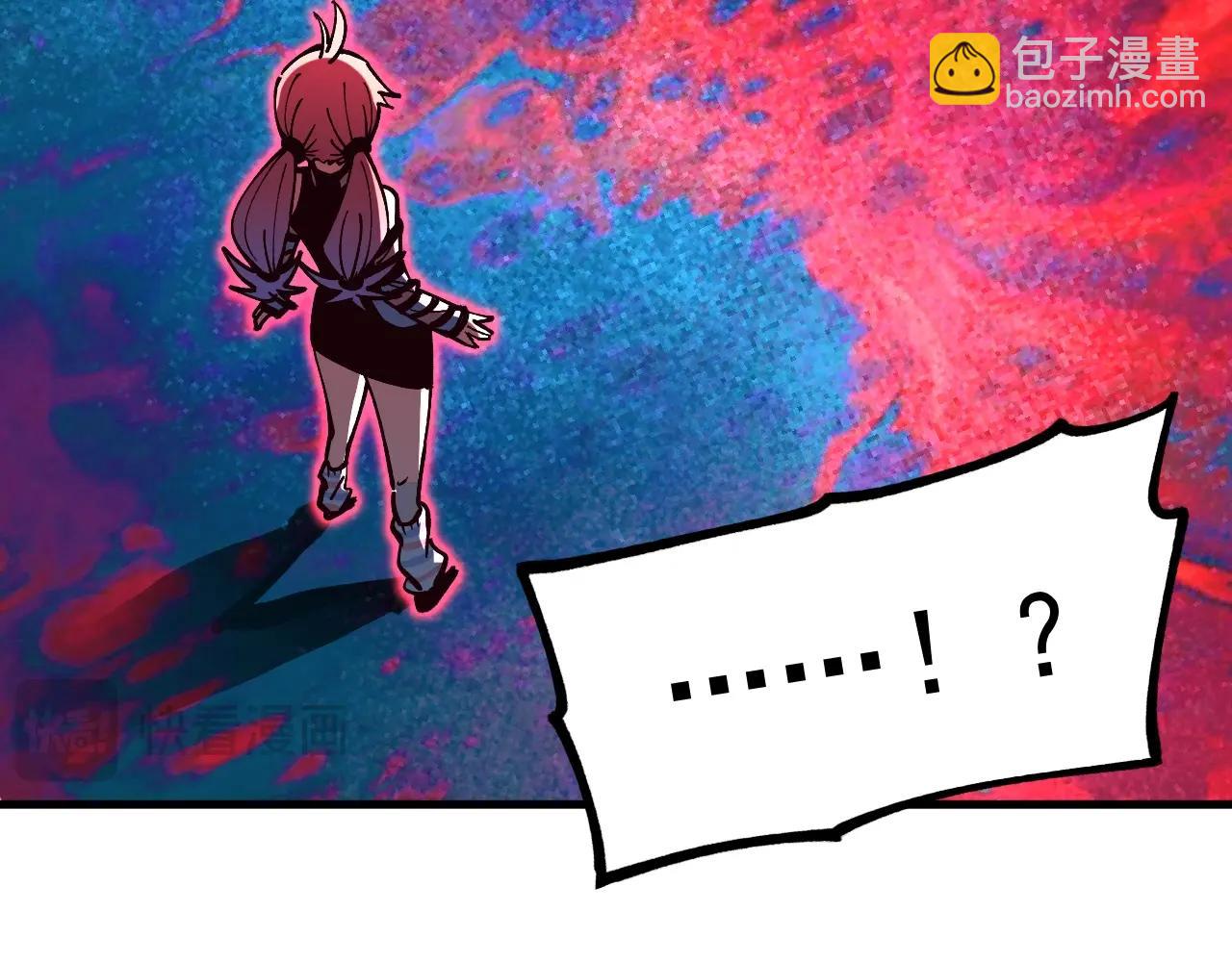 第34话 融合失败？(1/3)-第34话