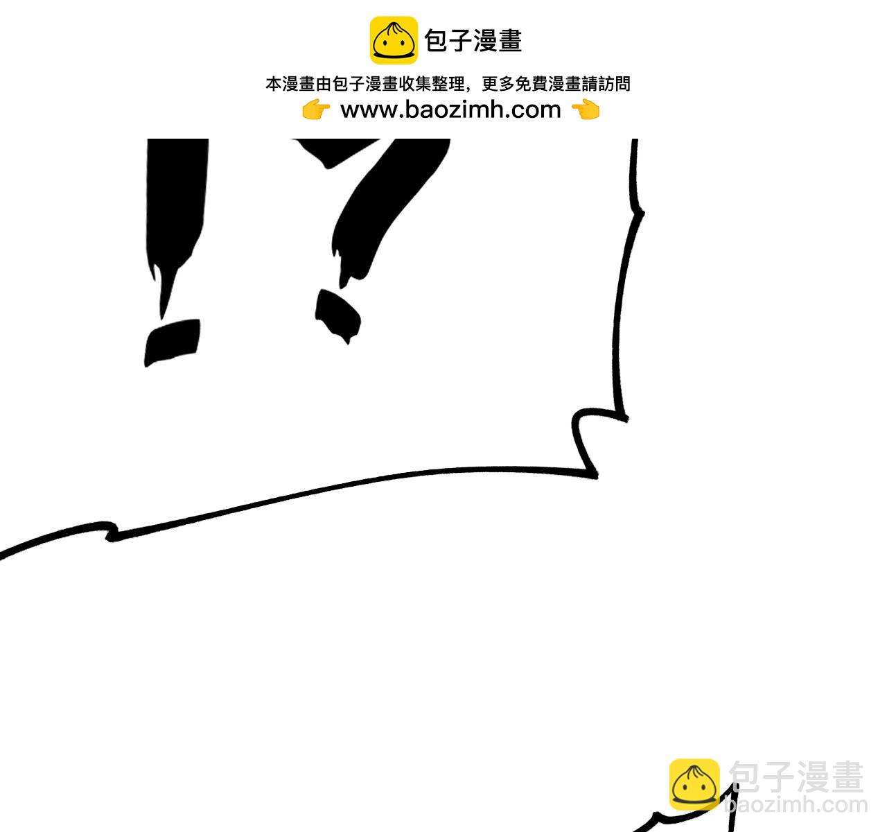 第34话 融合失败？(1/3)-第34话