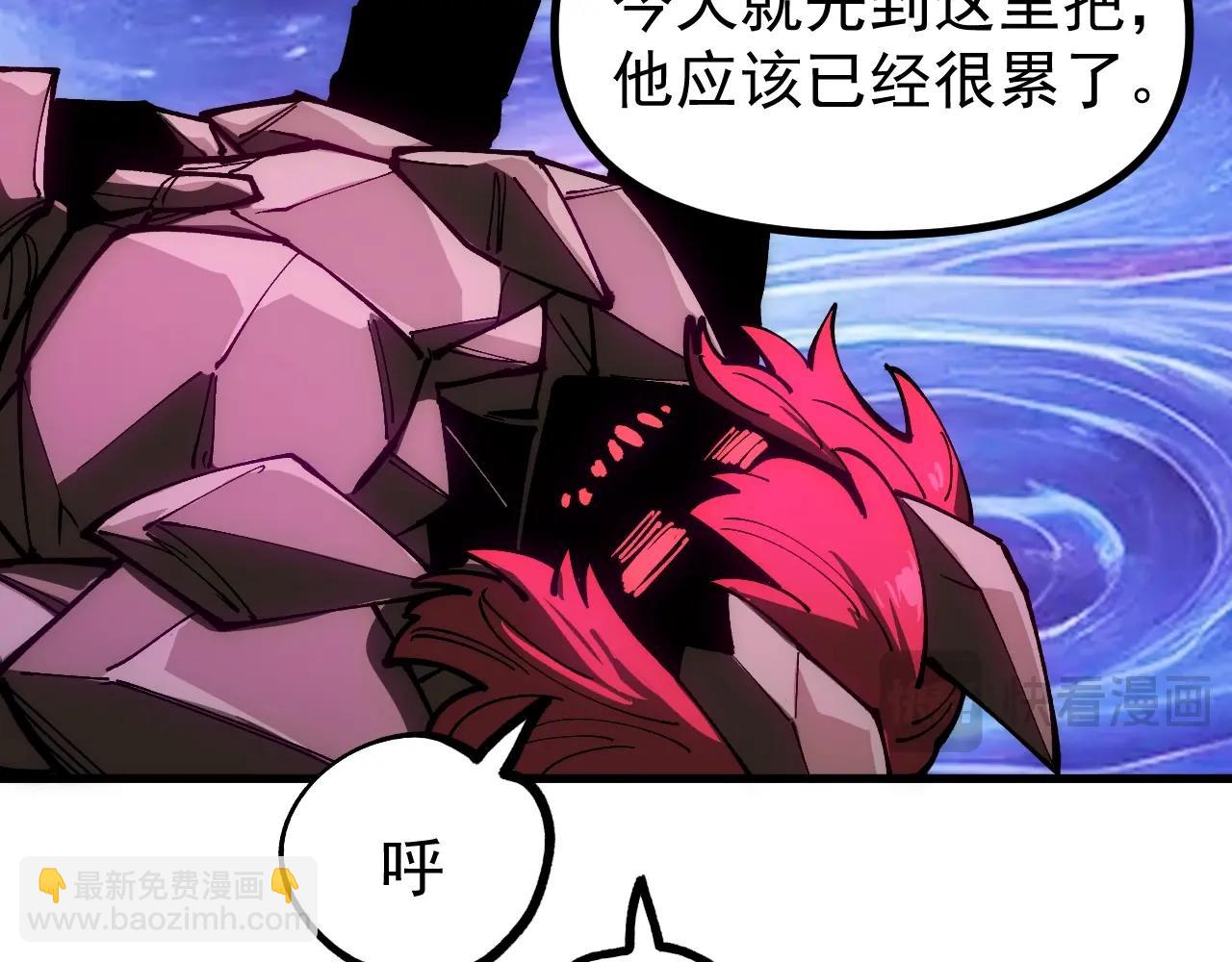 第36话 敌人也是双宠兽？(1/3)-第36话