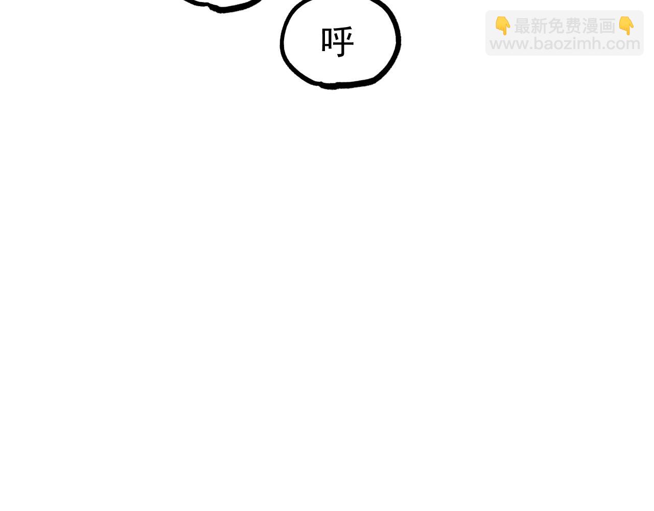 第36话 敌人也是双宠兽？(1/3)-第36话