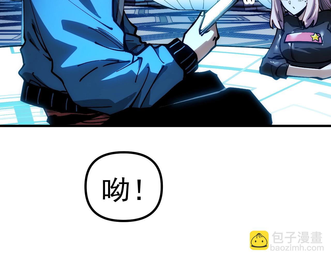 第36话 敌人也是双宠兽？(1/3)-第36话
