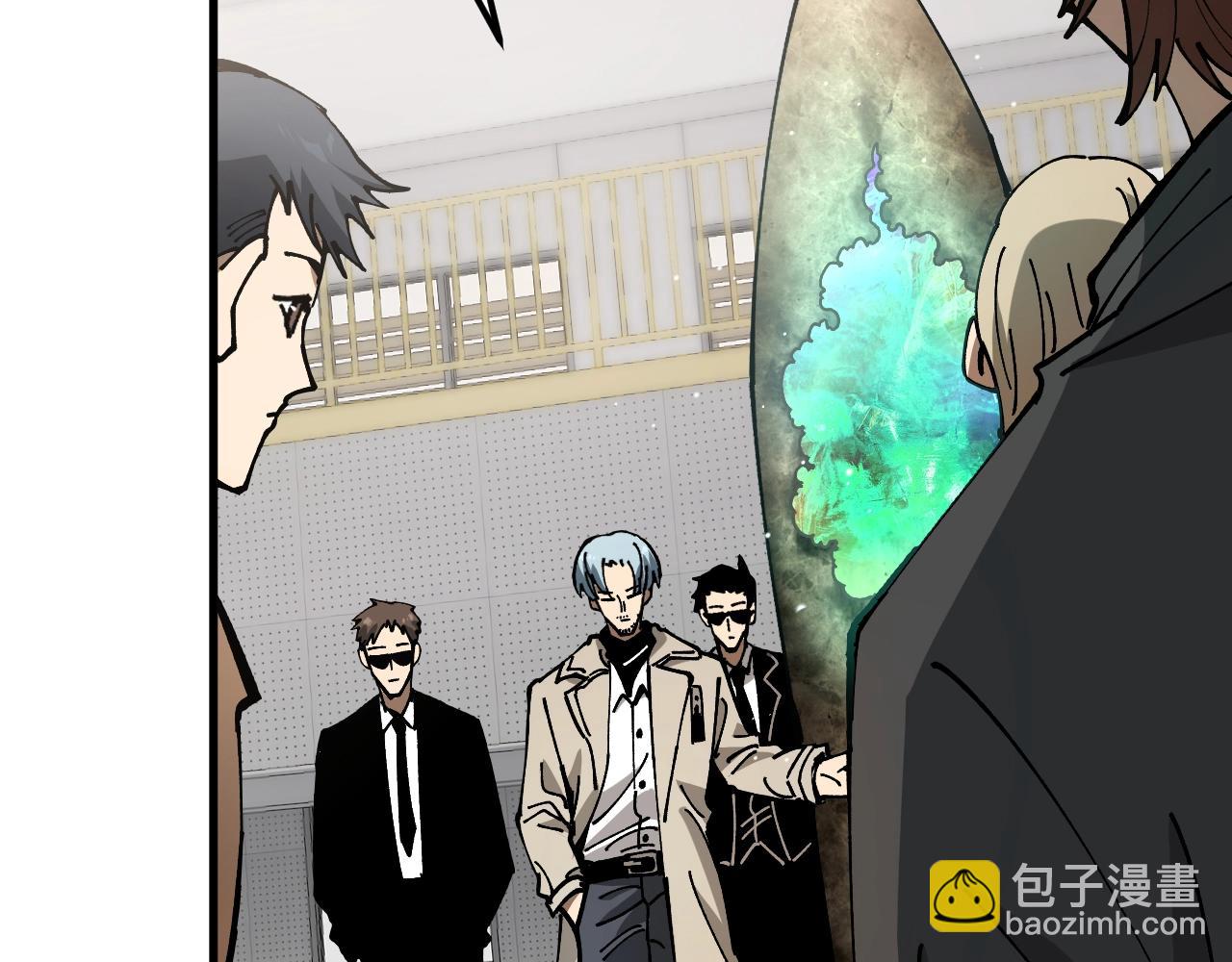 第4话 试炼开始！展现碾压级实力！(1/3)-第4话