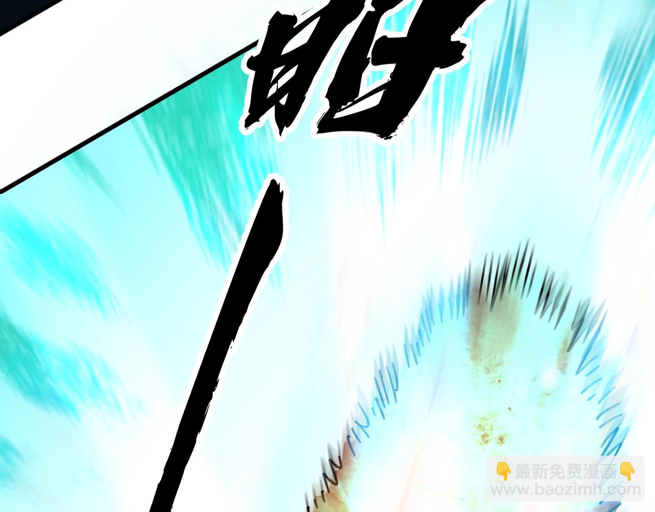第4话 试炼开始！展现碾压级实力！(1/3)-第4话