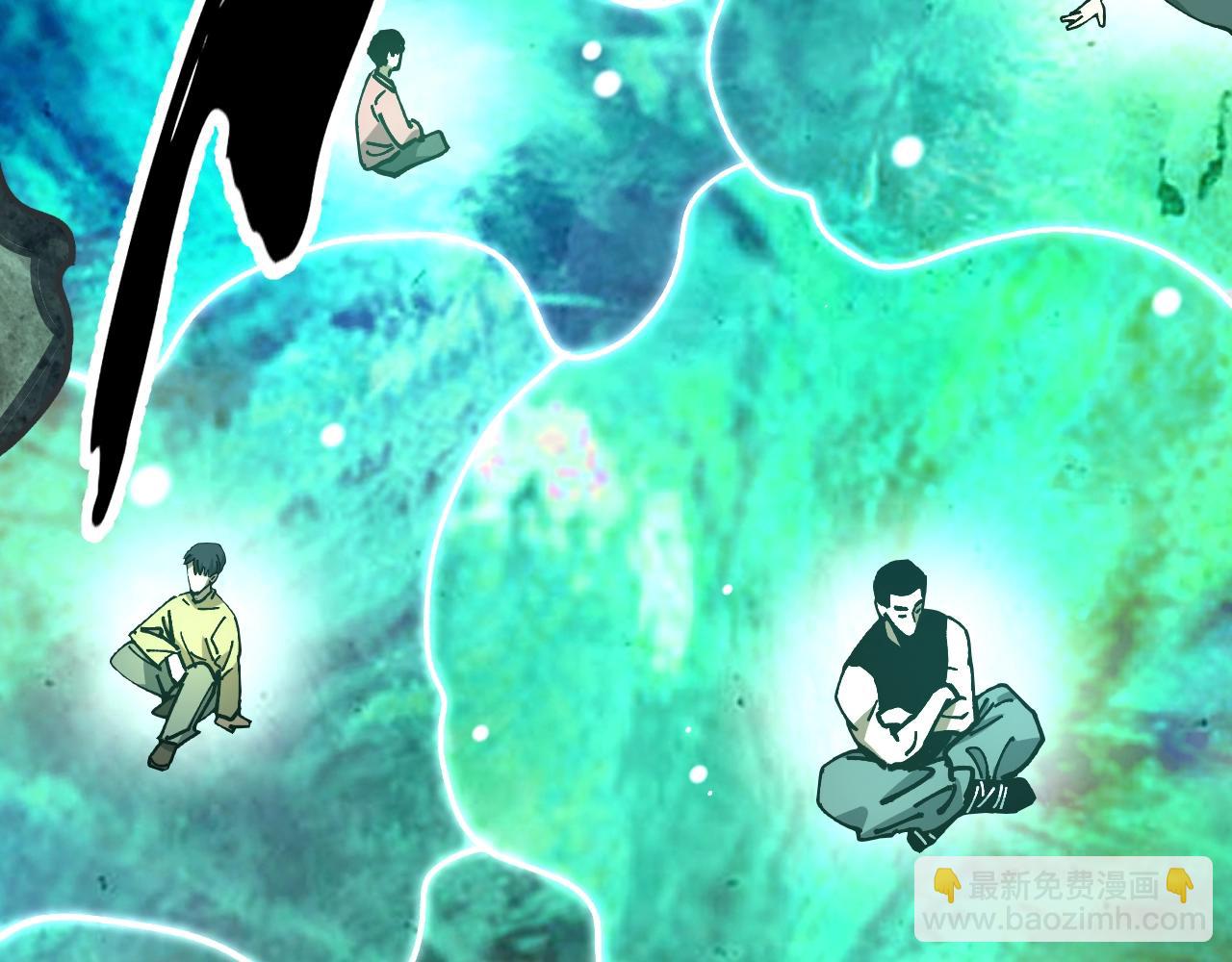 第4话 试炼开始！展现碾压级实力！(1/3)-第4话