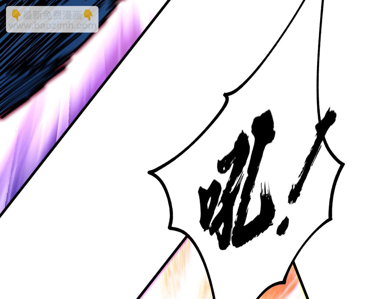 第42话 新的危机！(1/3)-第42话