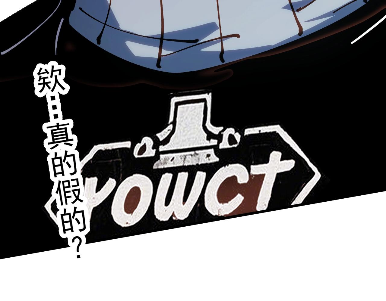 第42话 新的危机！(1/3)-第42话
