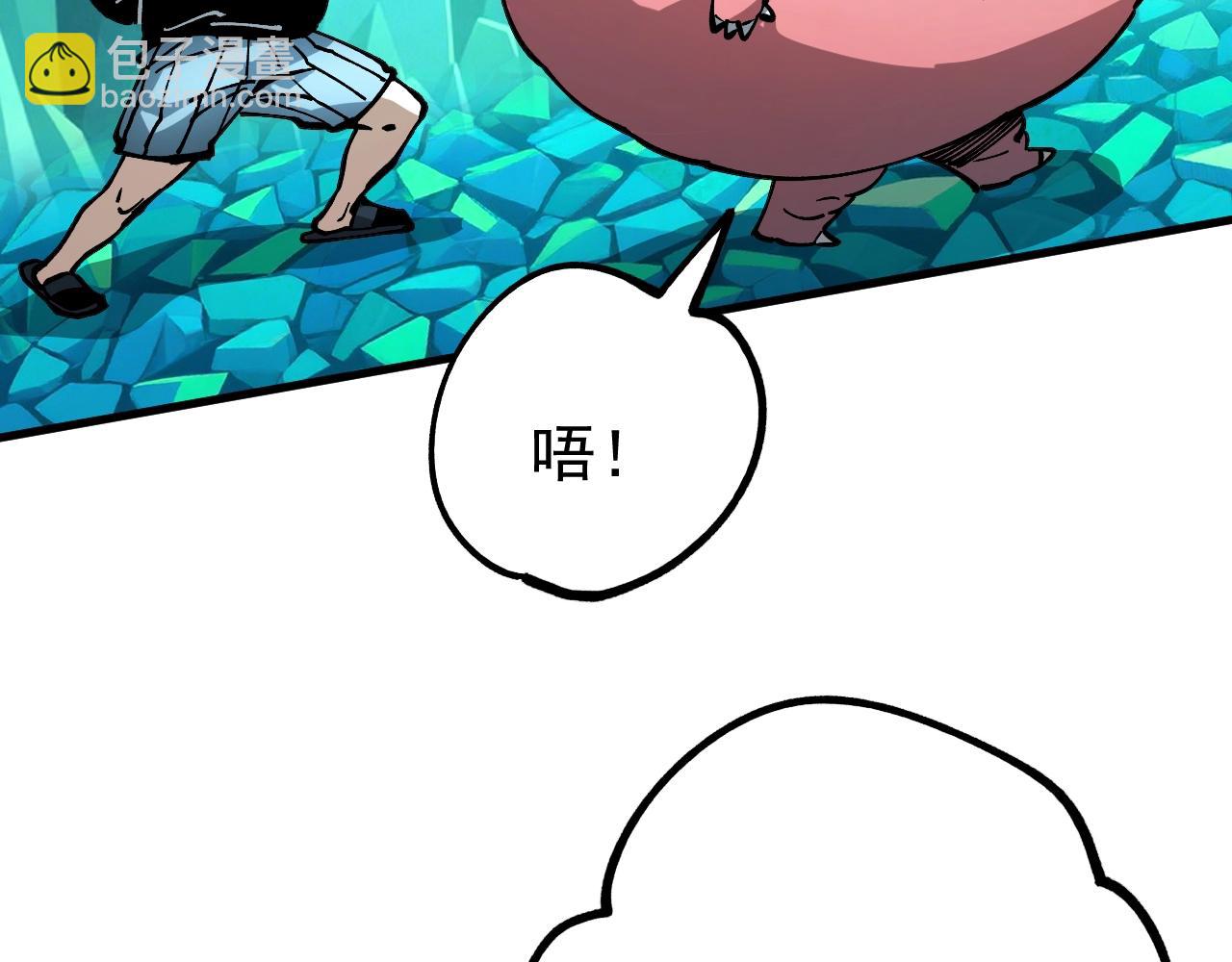 第42话 新的危机！(1/3)-第42话