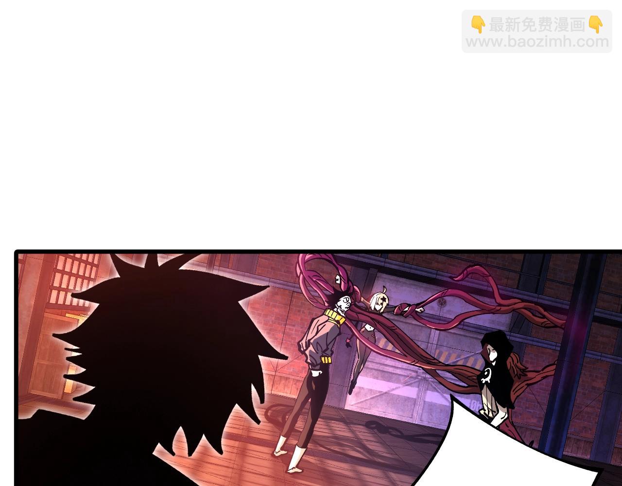 第44话 营救，再进阶！(1/3)-第44话