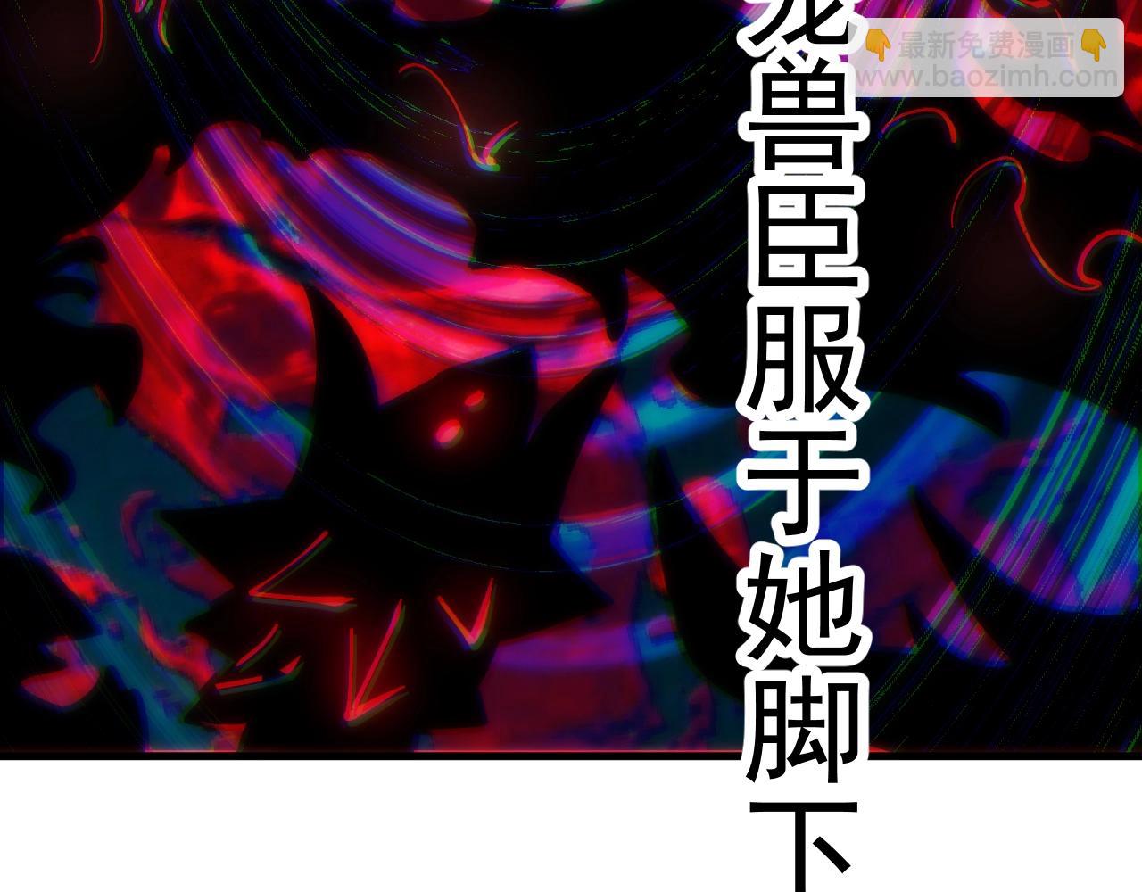 第46话 关宁的新宠兽！(1/3)-第46话