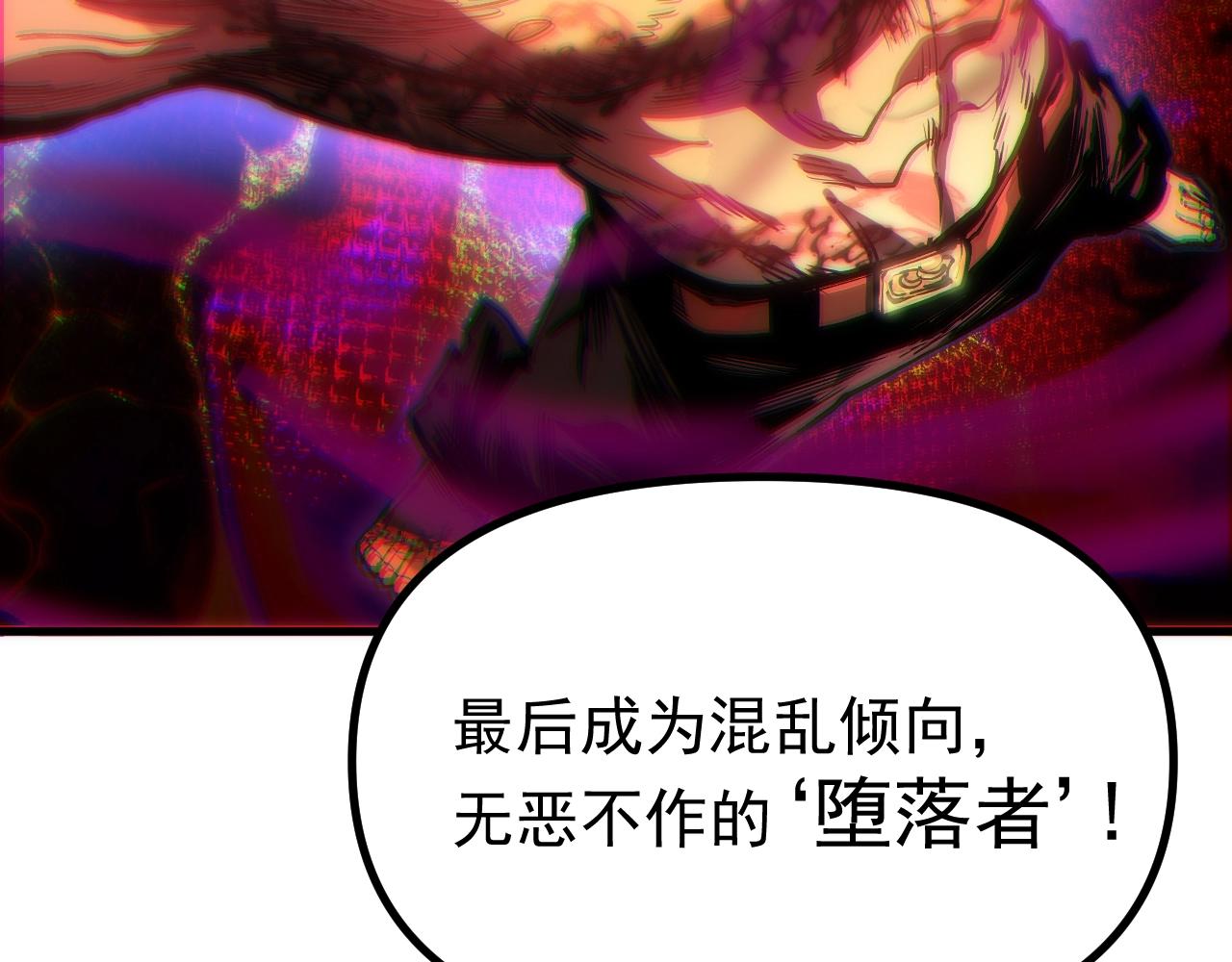 第46话 关宁的新宠兽！(1/3)-第46话