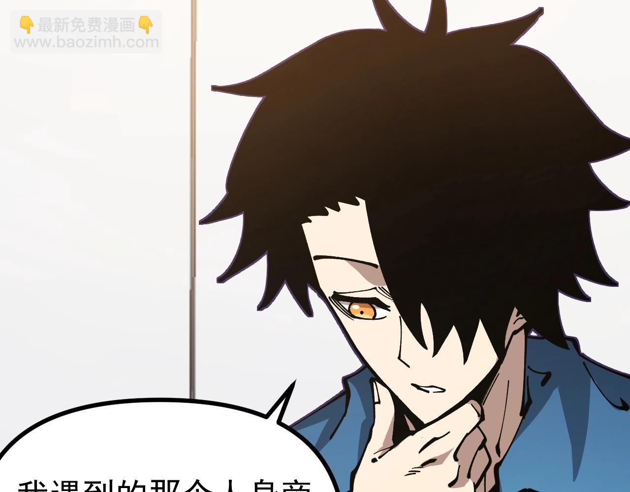 第46话 关宁的新宠兽！(1/3)-第46话