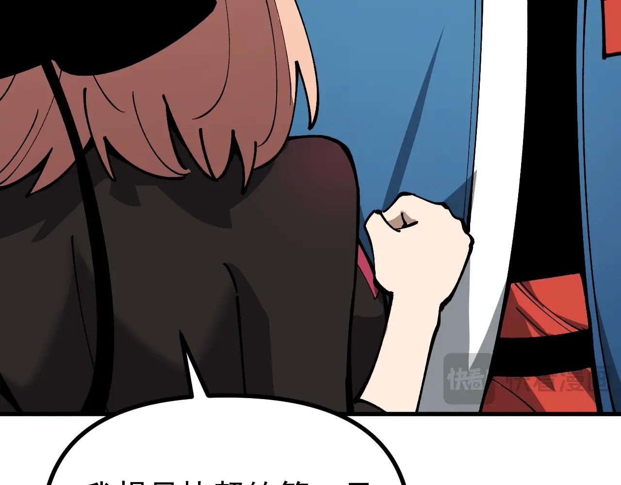 第46话 关宁的新宠兽！(1/3)-第46话