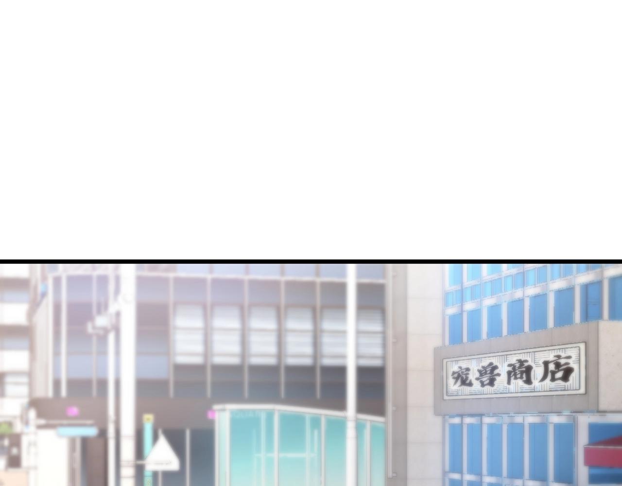 第48话 欢迎加入龙心社！(1/3)-第48话