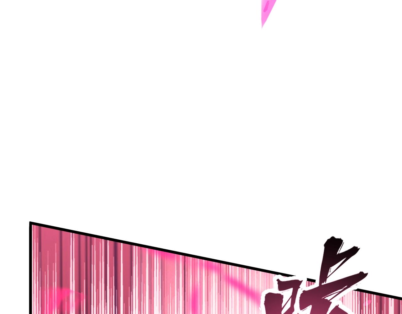 第50话 一发入魂！(1/3)-第50话