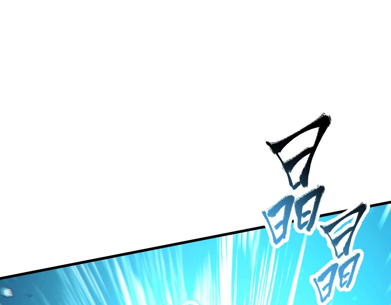 第50话 一发入魂！(1/3)-第50话
