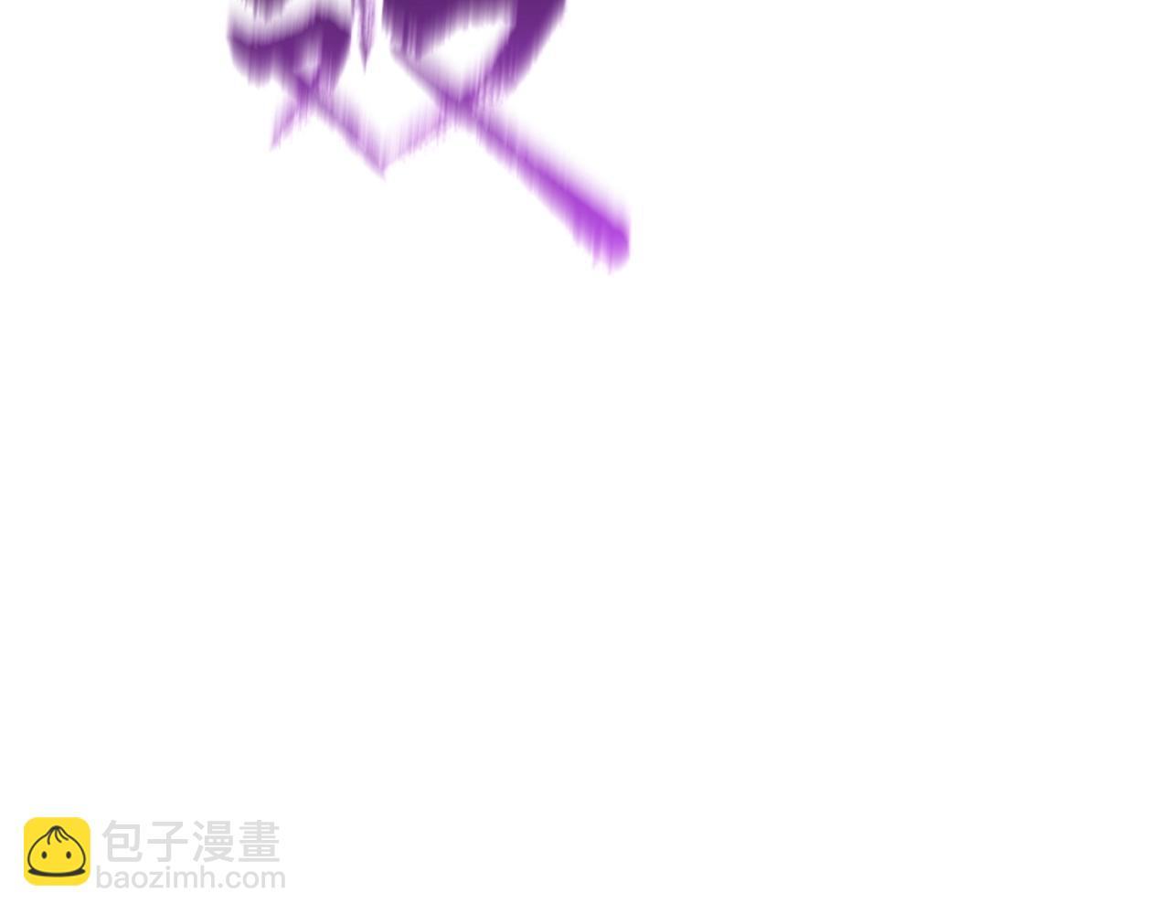 第52话 同归于尽！(1/3)-第52话
