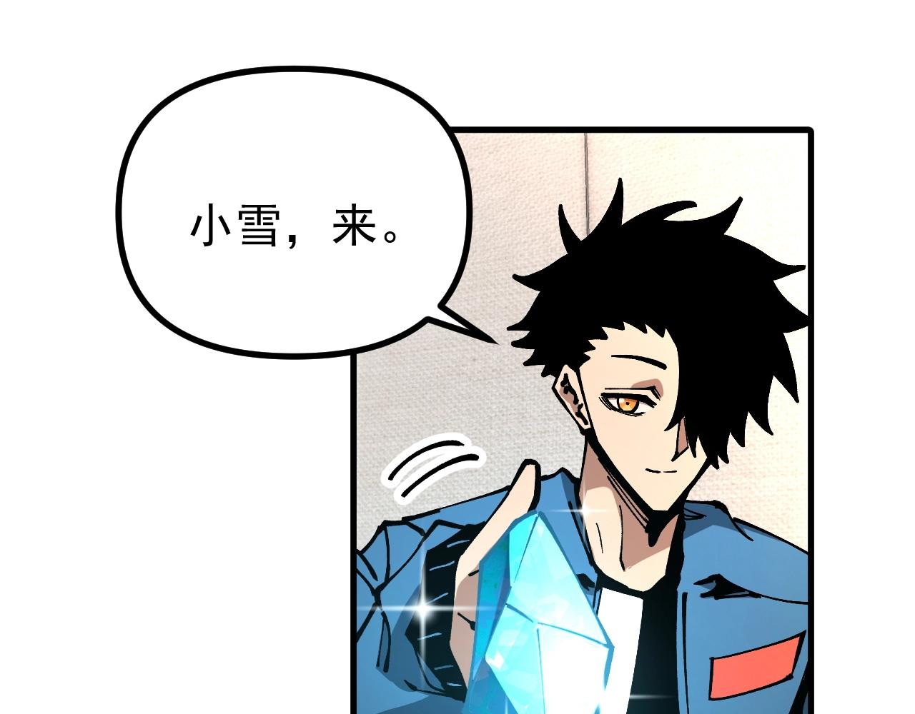 第56话  再次进化！(1/3)-第56话
