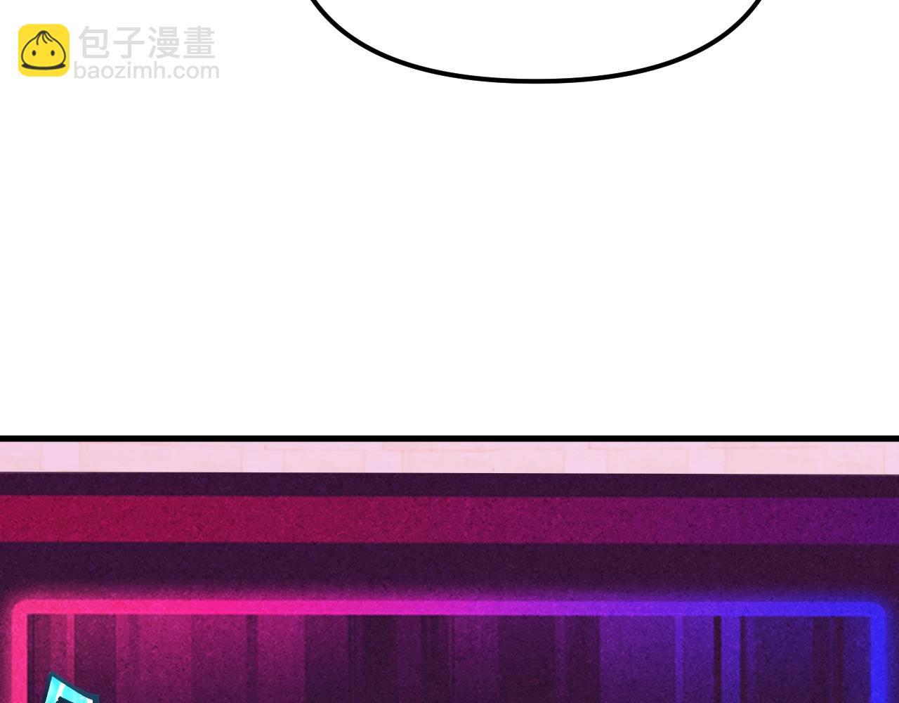 第6话 新技能解锁！(1/3)-第6话